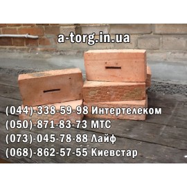 М-150 кирпич цена, качественный кирпич М-150, крепкий М-150 кирпич, Кирпич М-150 Киев